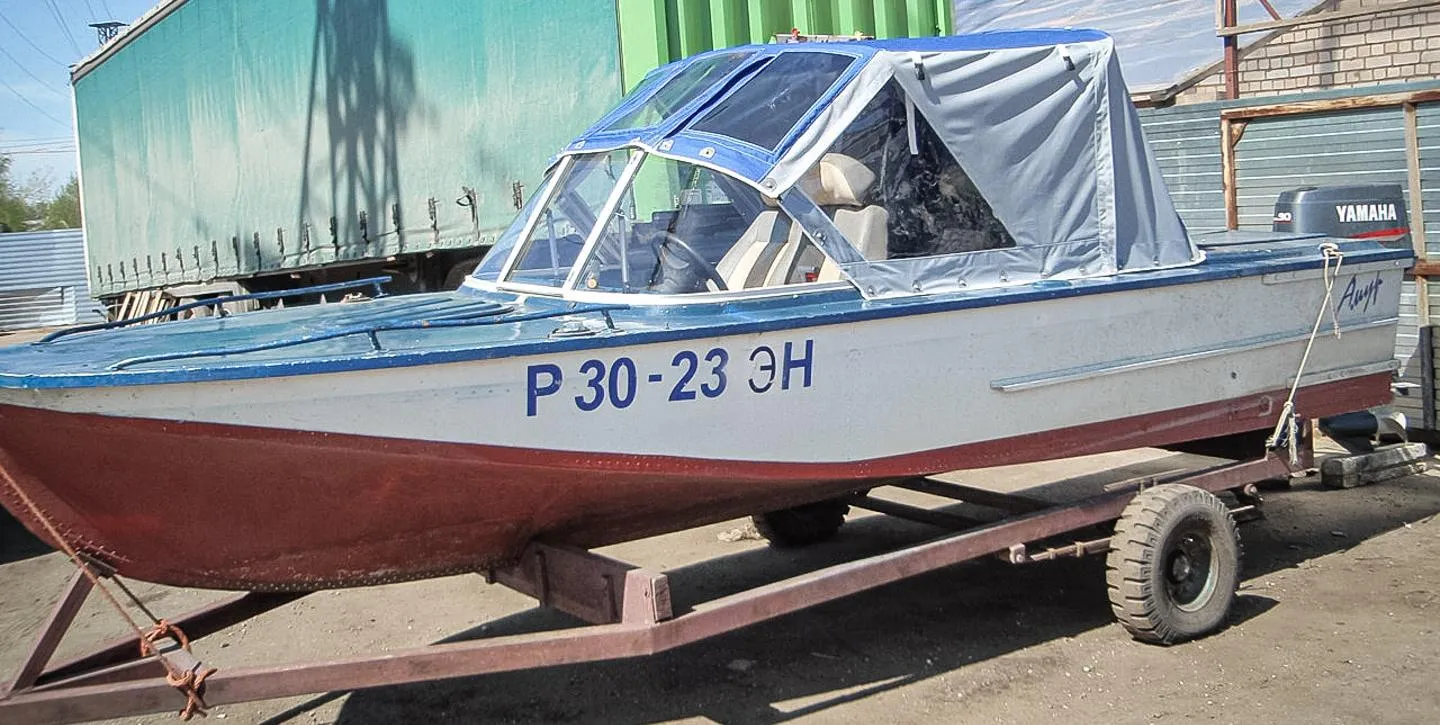 (2012) Амур