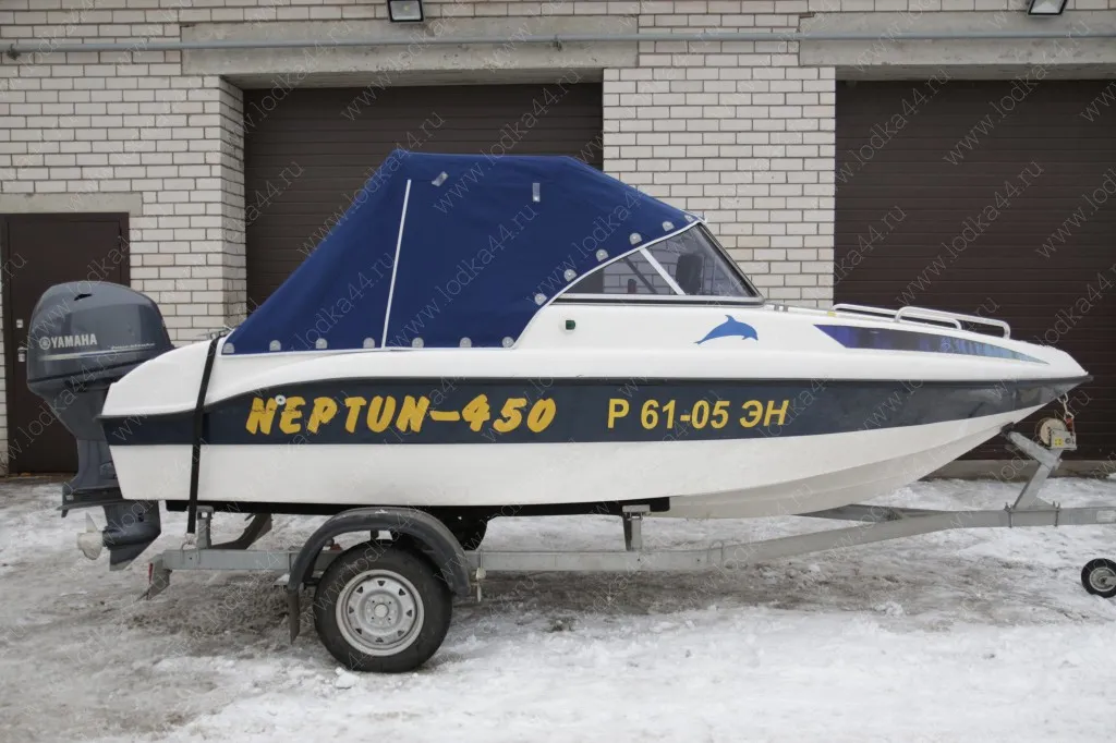 Нептун 450 (2013)