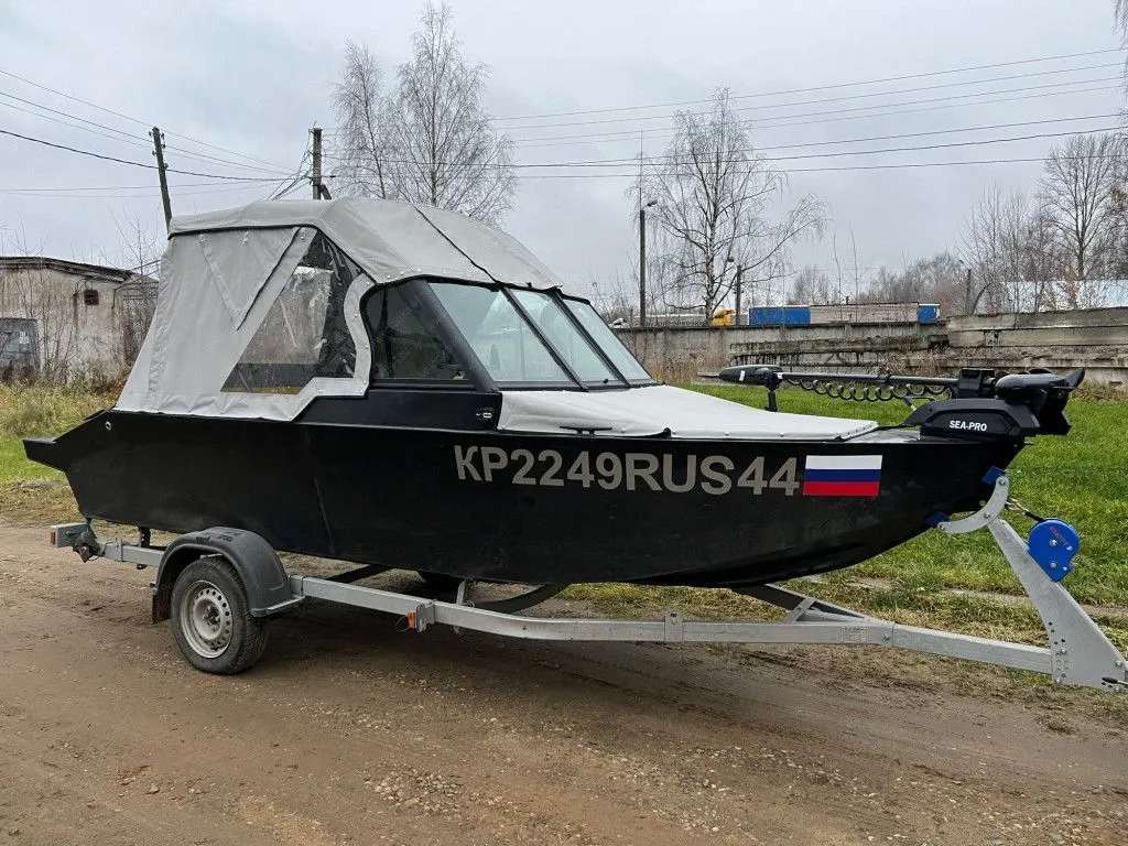 Goonch 460 SV fish M