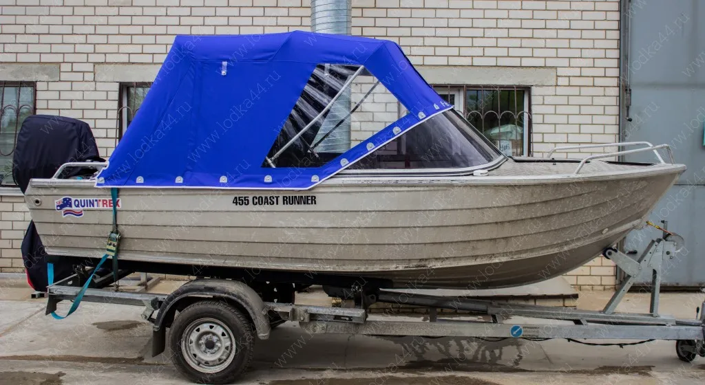 Quintrex 455 (от 2015 г.в.)