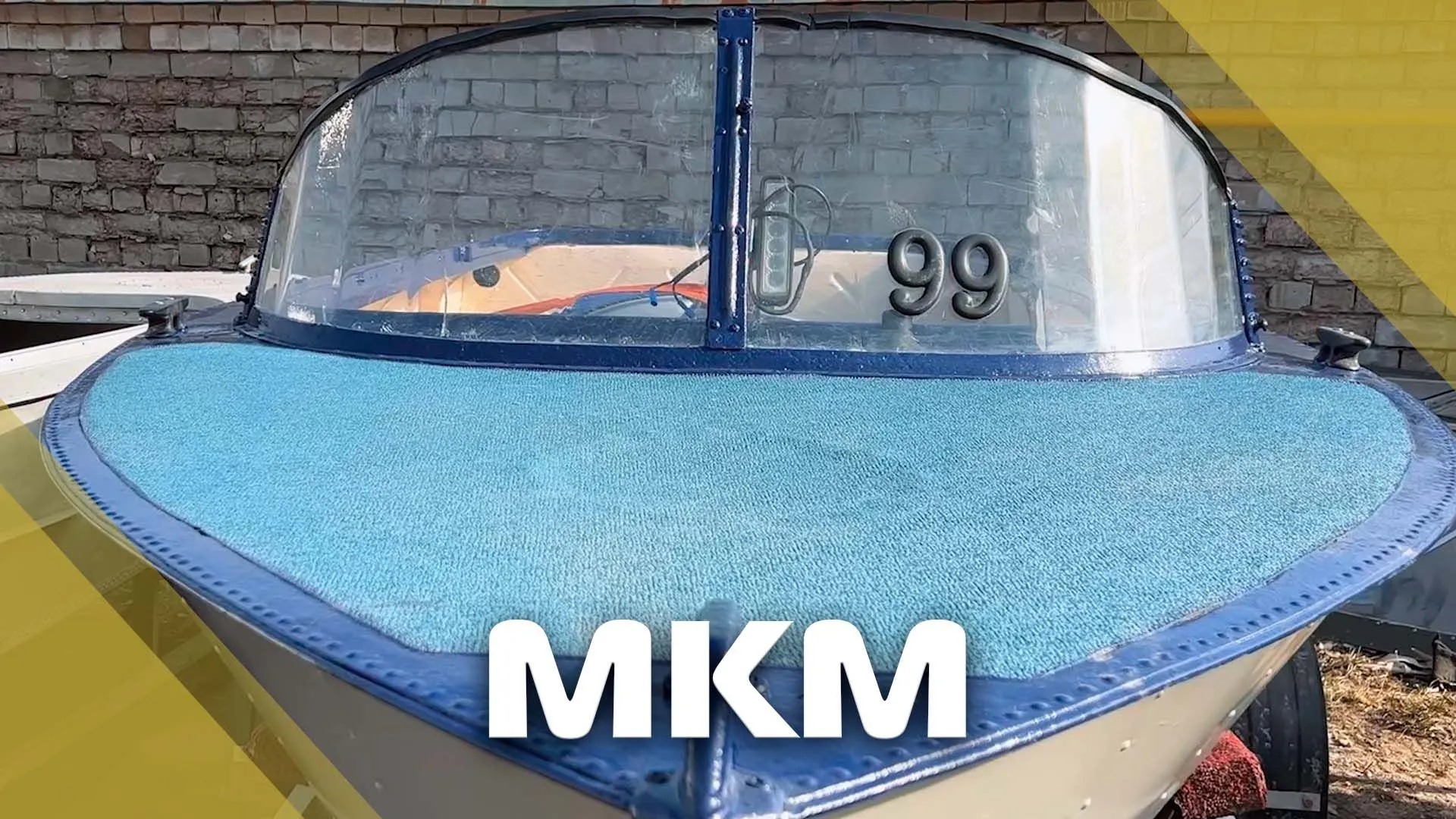 (2023) МКМ работа с транцем и установка мотора