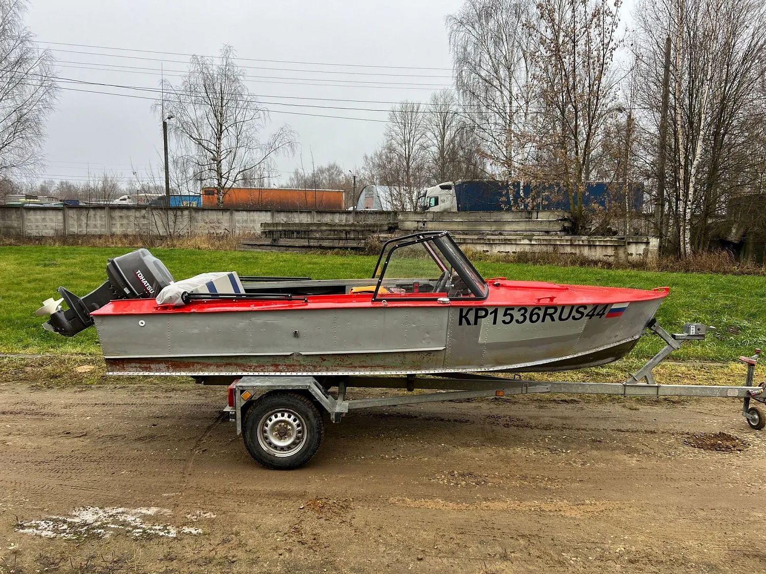 (2025) Прогресс 2, комплект "EVO"!