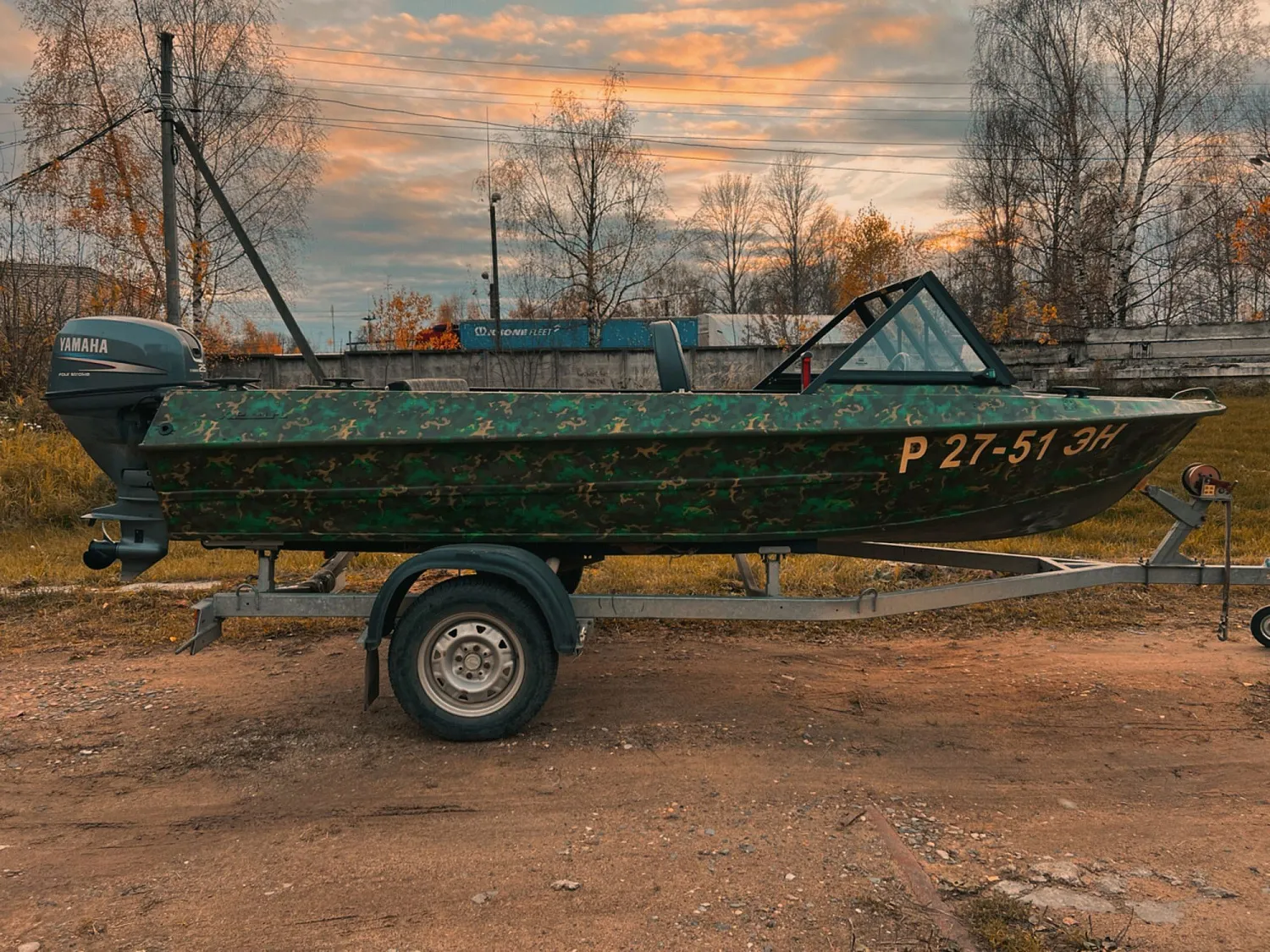 (2025) Крым с ветровым стеклом Премиум