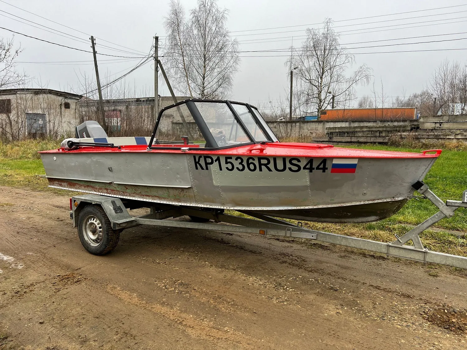 (2025) Прогресс 2, комплект "EVO"!