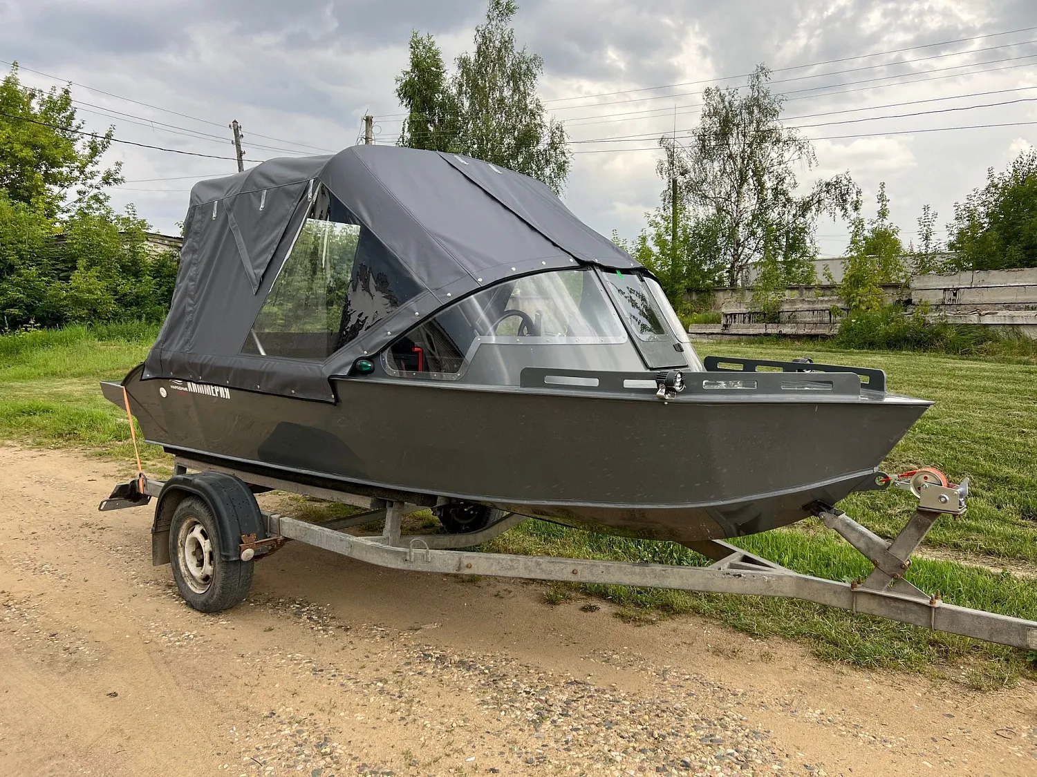 (2025) Кимерия 400 PRO