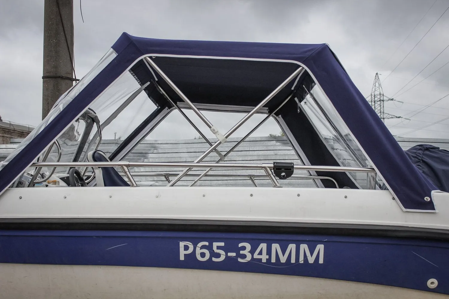 (2015) Pragmatic Fisherman 540 Тент ходовой и транспортировочный