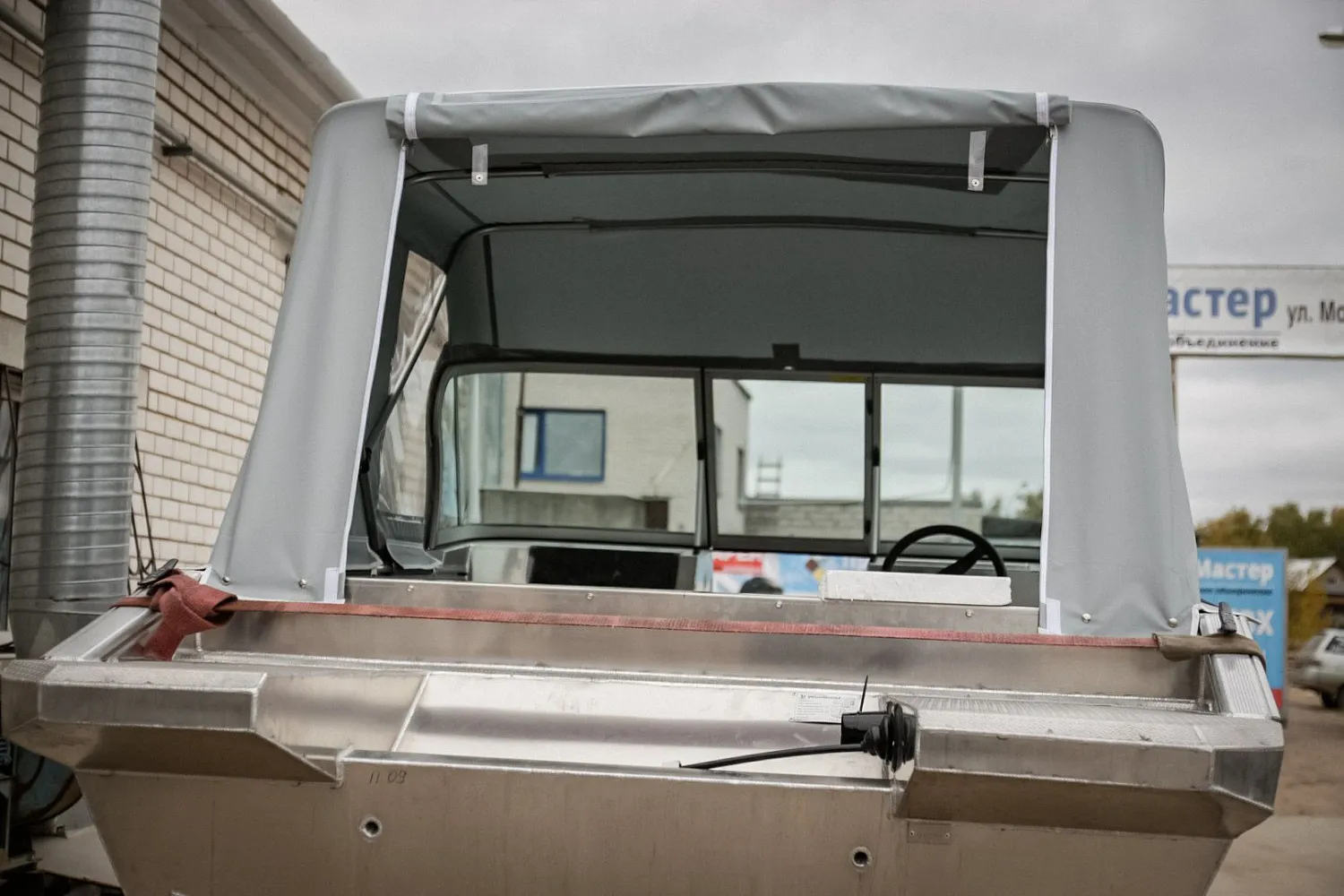 (2017) Windboat 4.6 evo Ходовой и транспортировочный тенты
