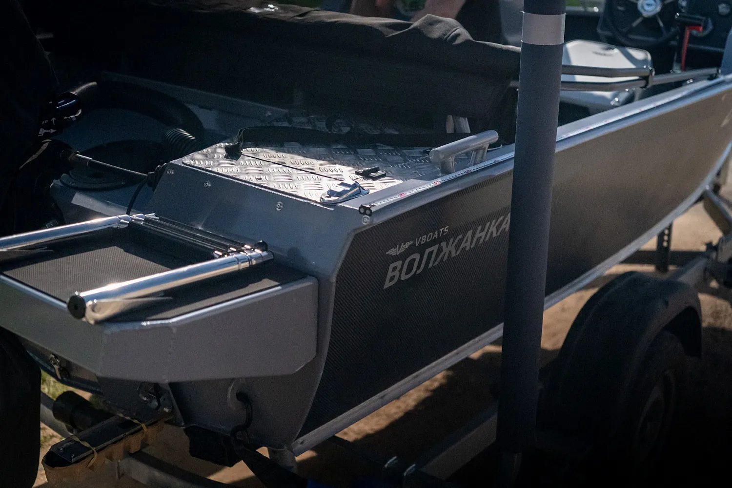 (2025) Волжанка 44 Фиш 