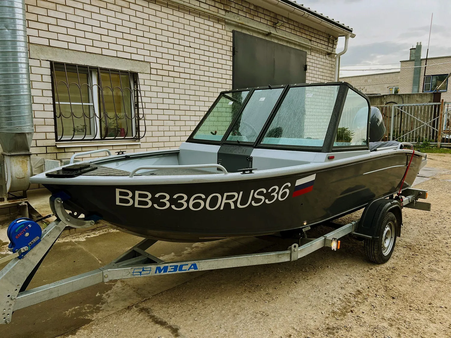 (2026) Ветровое стекло для лодки Aluton 460!