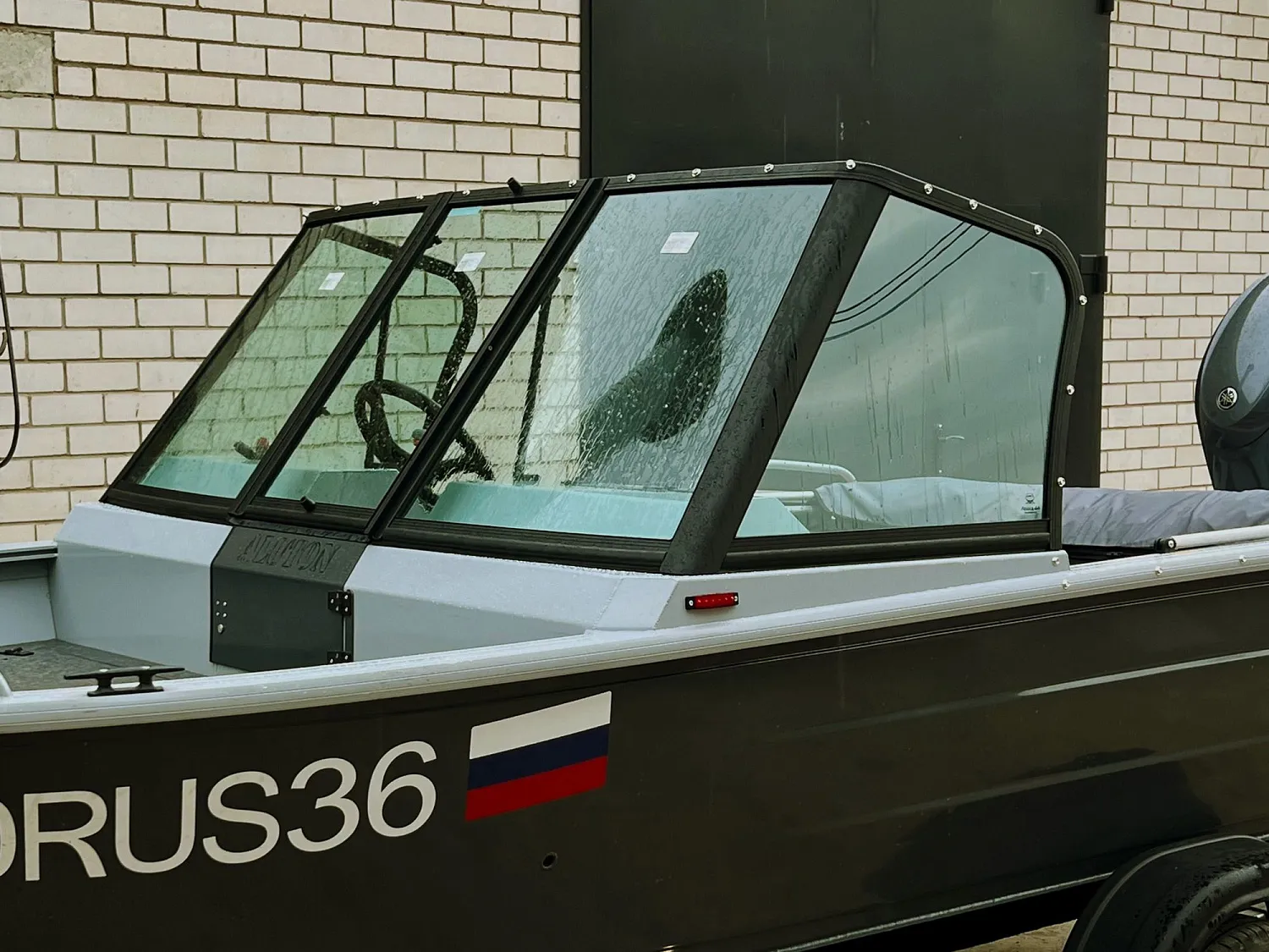 (2026) Ветровое стекло для лодки Aluton 460!