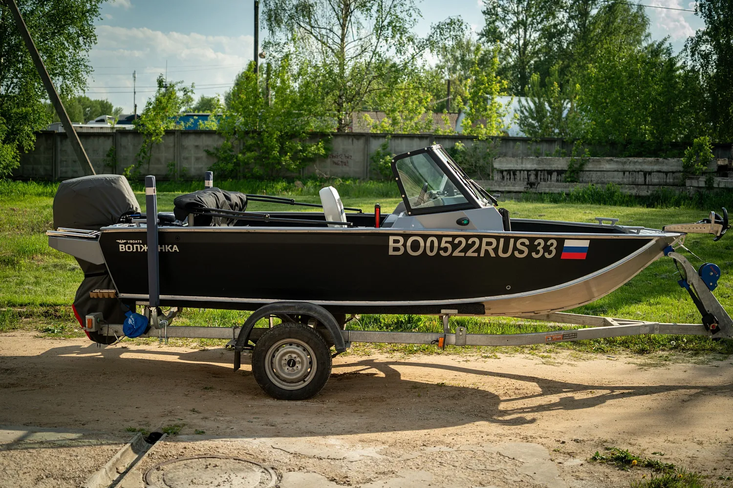 (2025) Волжанка 44 Фиш 