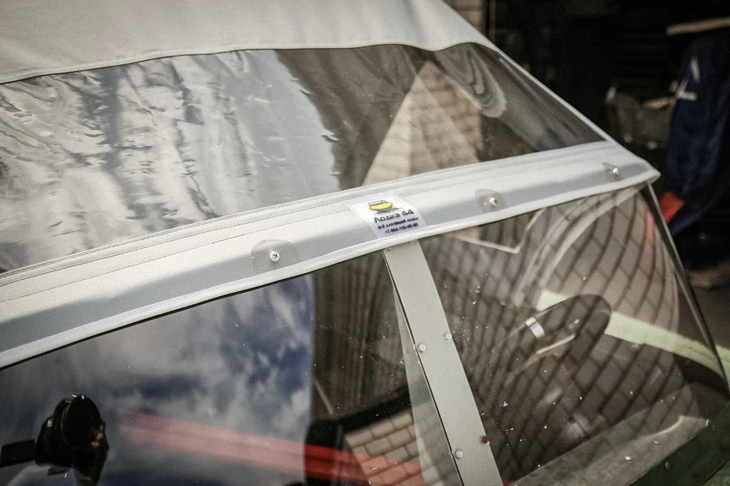 (2017) Прогресс 2 Заводское ветровое стекло и Ходовой тент