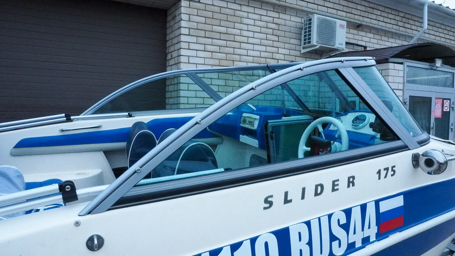 (2023) Slider 175 комплект Элит (ветровое стекло, ходовой, стояночный и носовой тент)