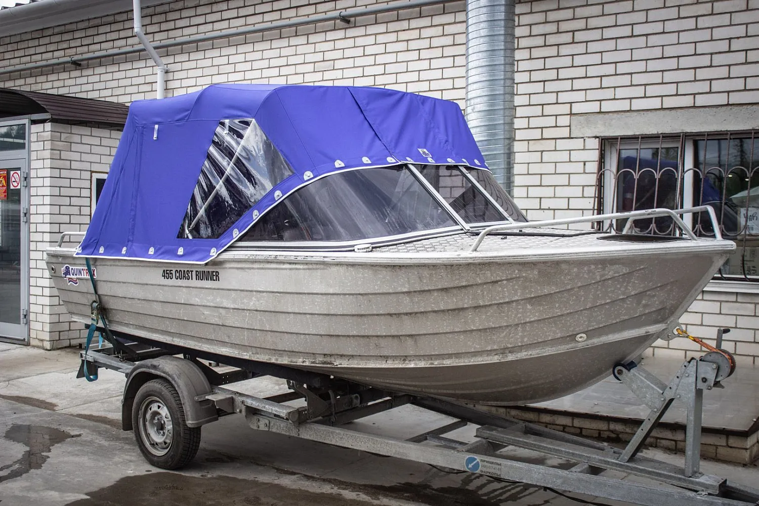 (2018) Quintrex 455 от 2015 года тент ходовой и транспортировочный