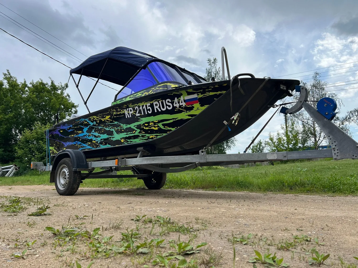 (2025) Swimmer 450 R