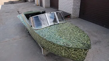 Фотогалерея
