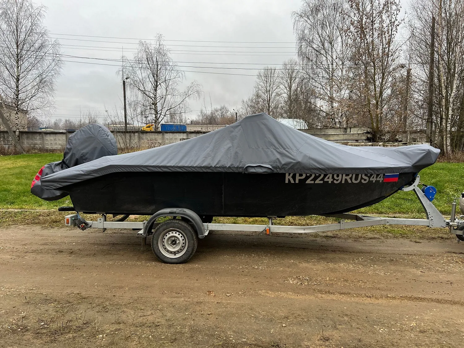 (2025) Goonch 460 SV fish M