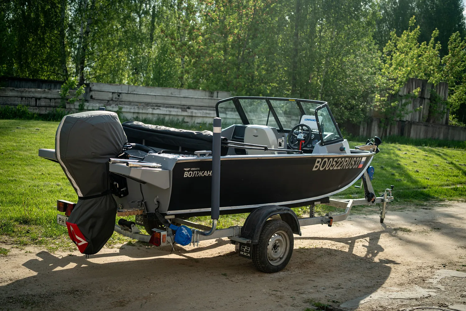 (2025) Волжанка 44 Фиш 