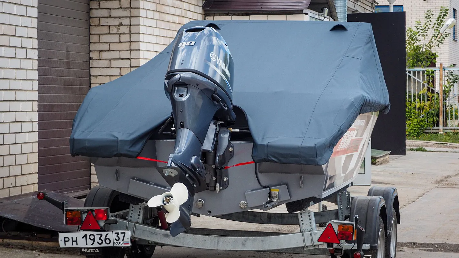 (2023) Волжанка 46 Фиш AUTO XL