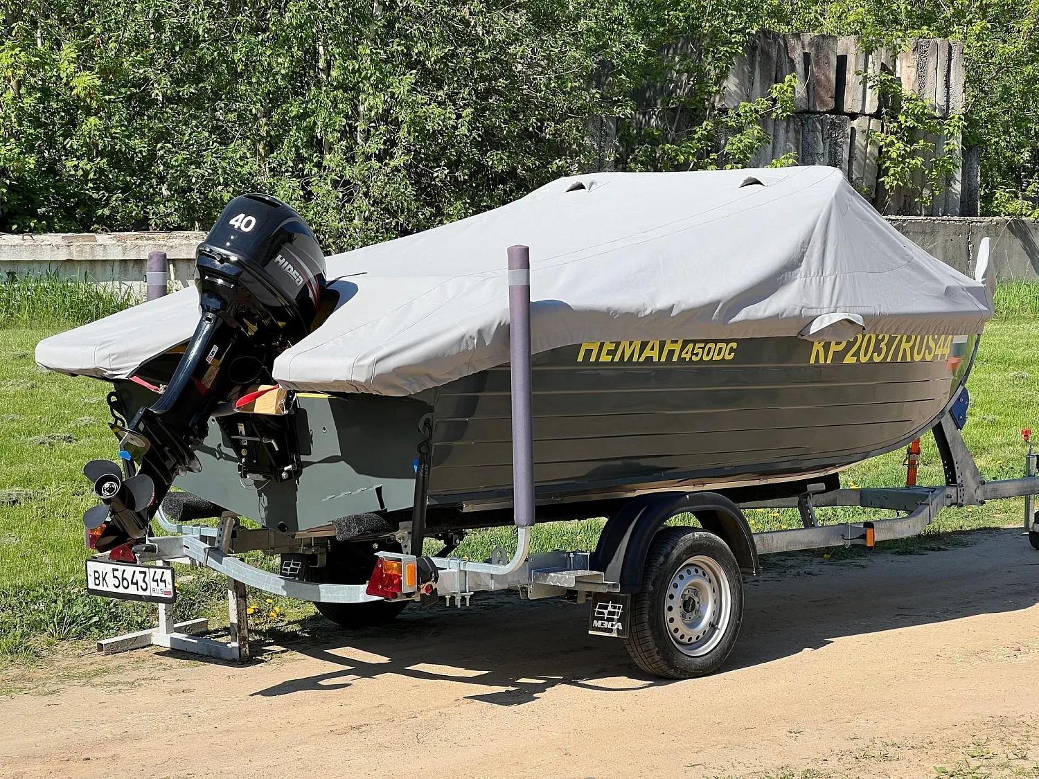 (2025) Неман 450 DC