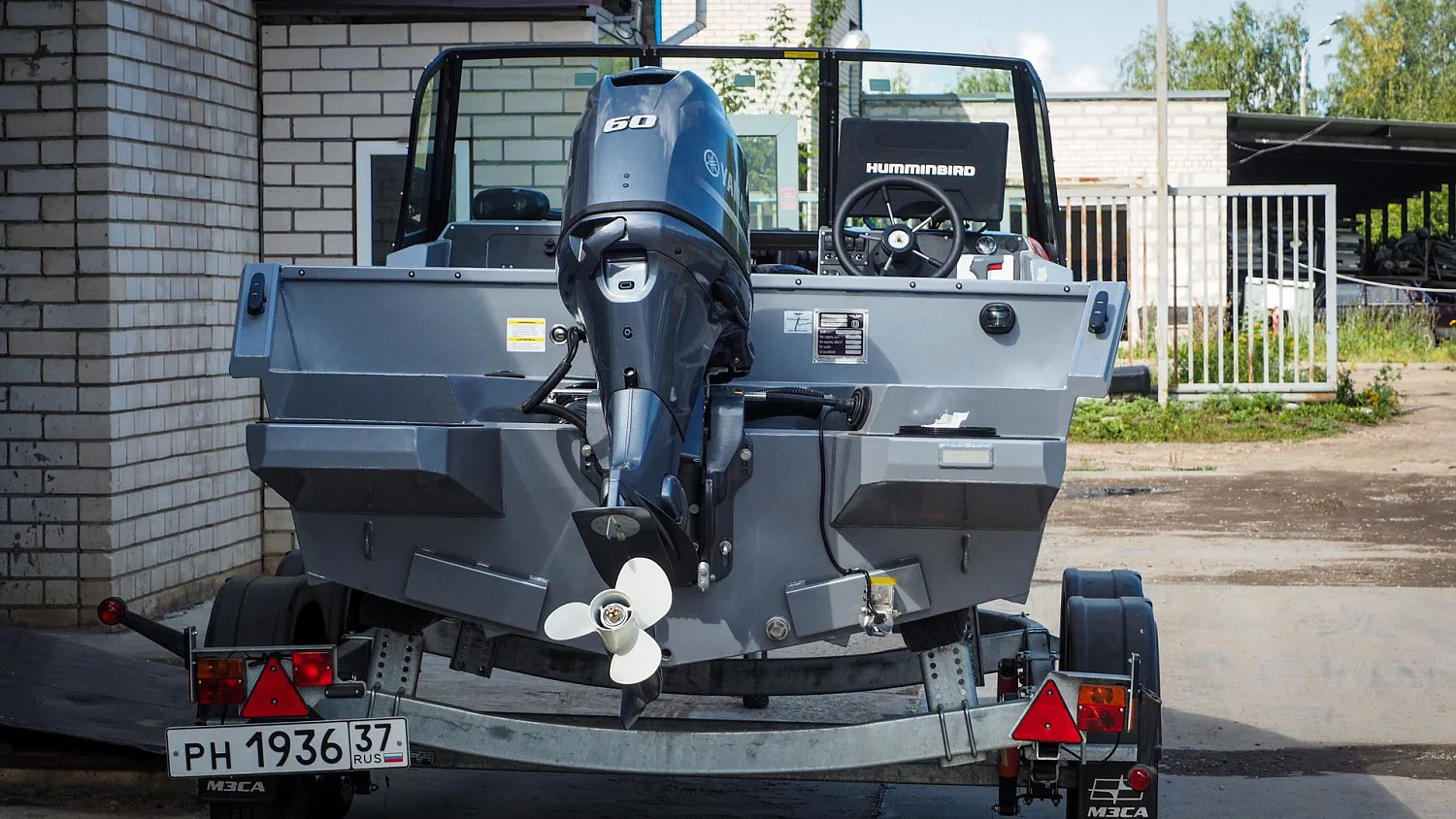 (2023) Волжанка 46 Фиш AUTO XL