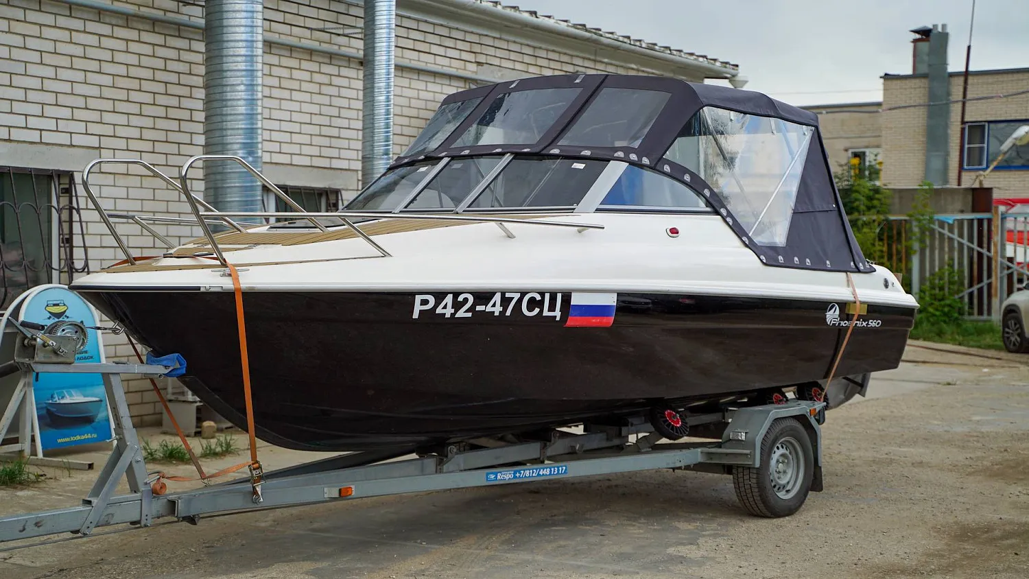 (2021) Феникс 560  Ветровое стекло Auto, Ходовой тент 