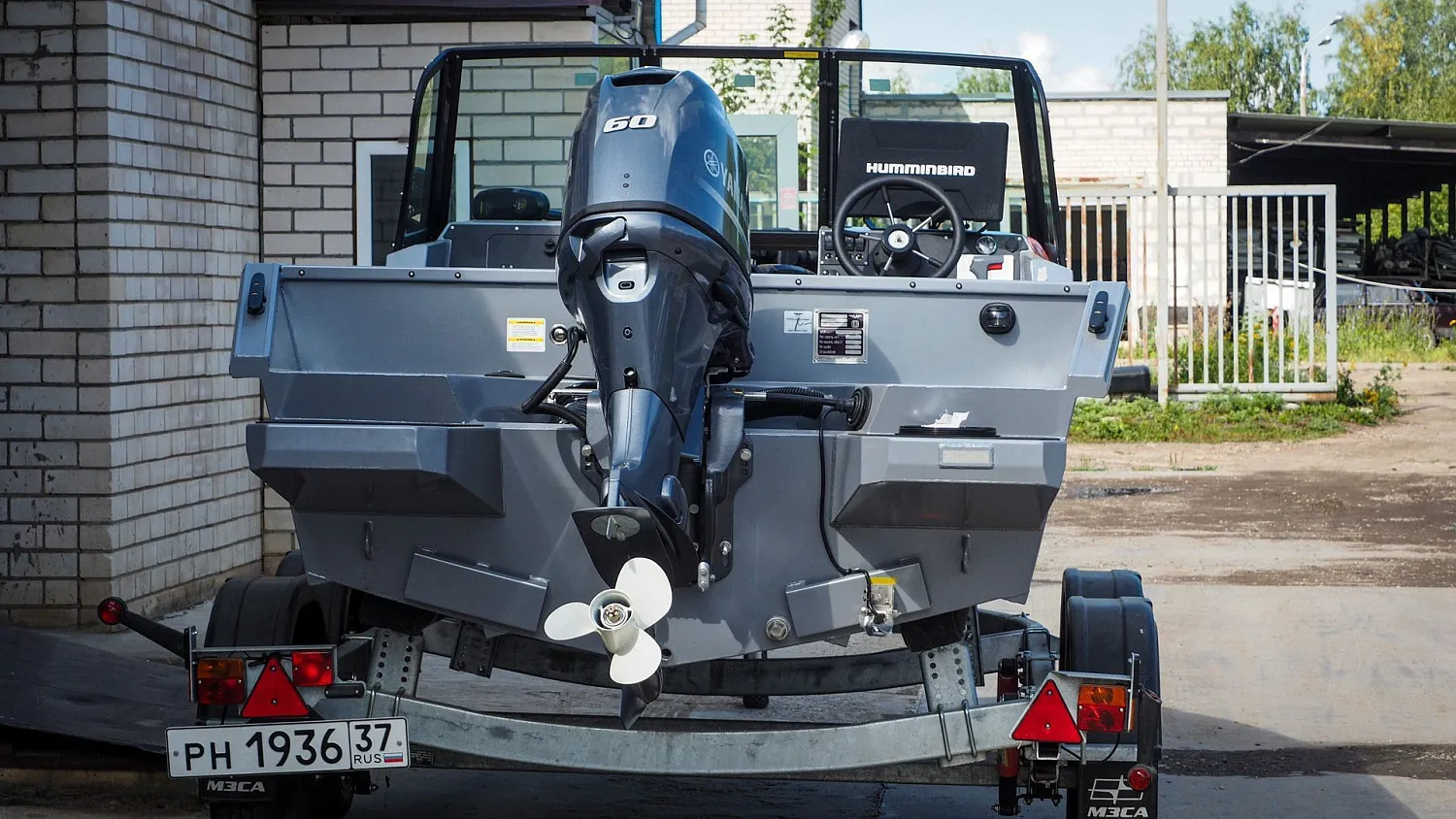 (2023) Волжанка 46 Фиш AUTO XL