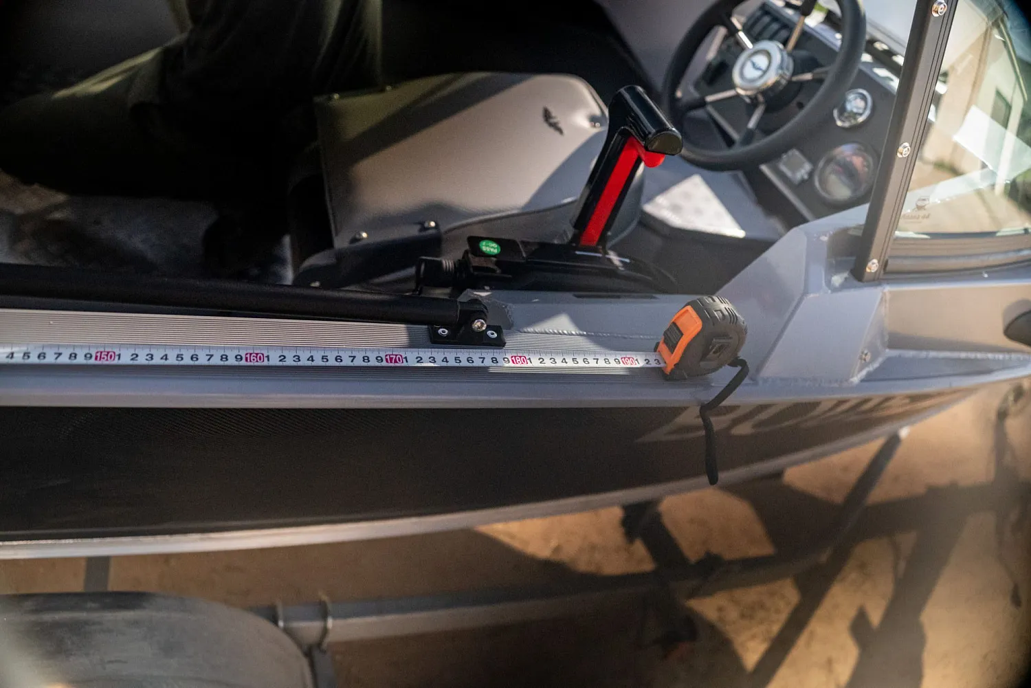 (2025) Волжанка 44 Фиш 