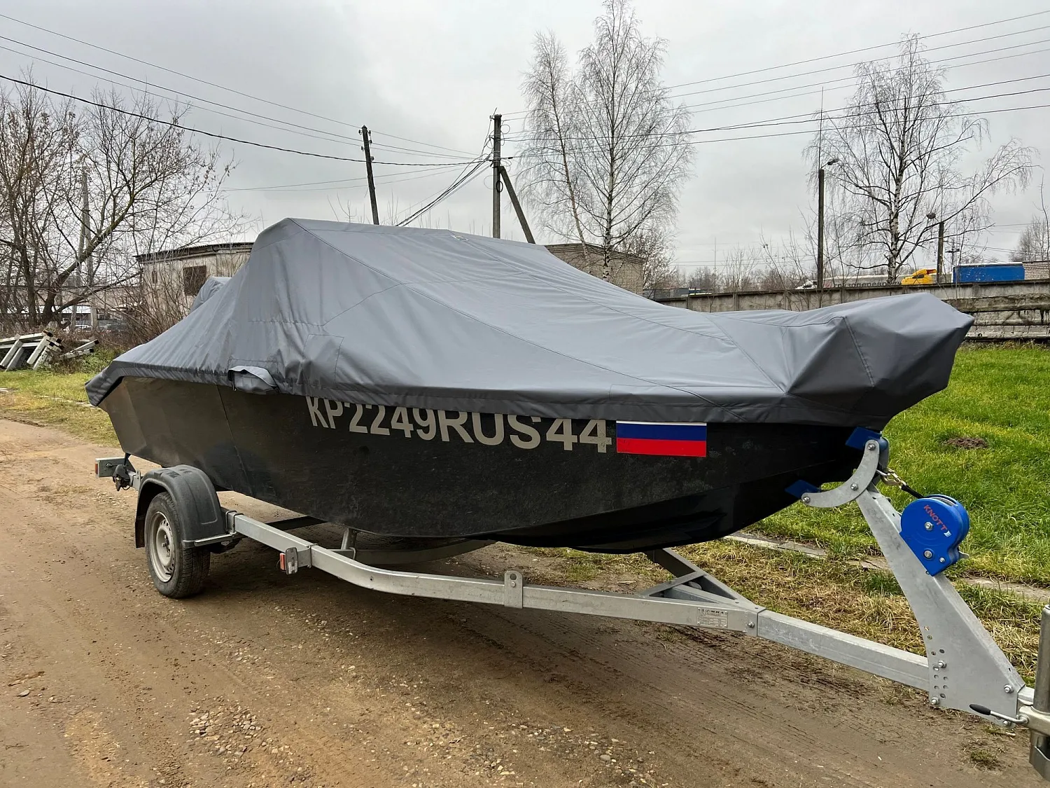 (2025) Goonch 460 SV fish M