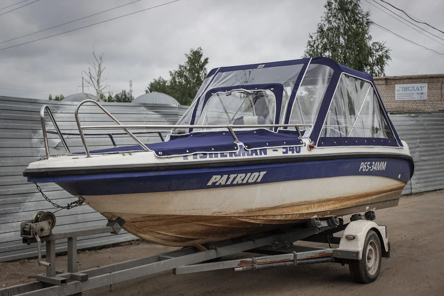 (2015) Pragmatic Fisherman 540 Тент ходовой и транспортировочный