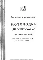 Фотогалерея