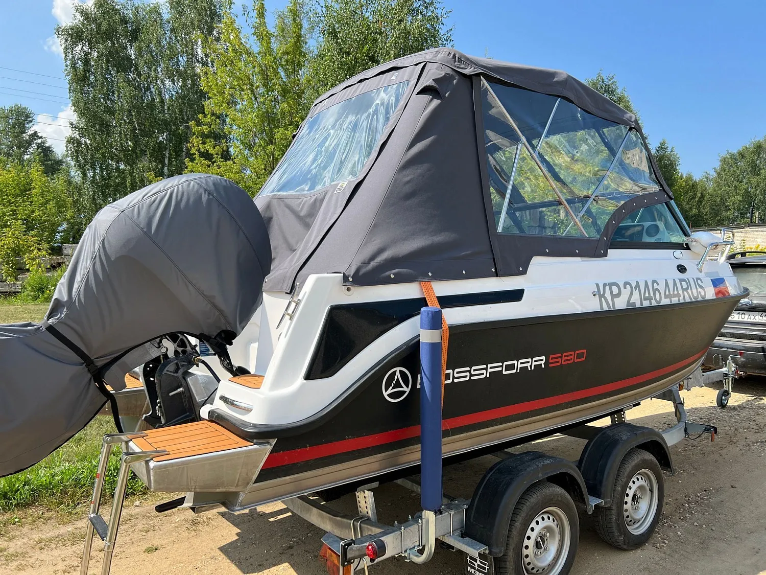 (2025) Bossforr 580 Open