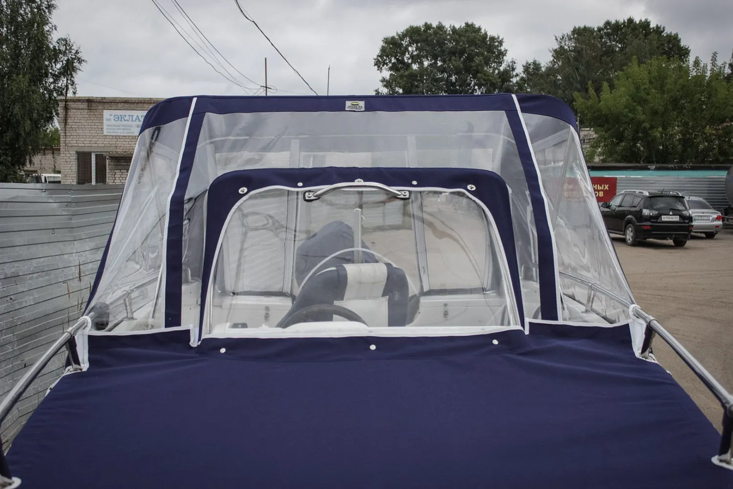 (2015) Pragmatic Fisherman 540 Тент ходовой и транспортировочный