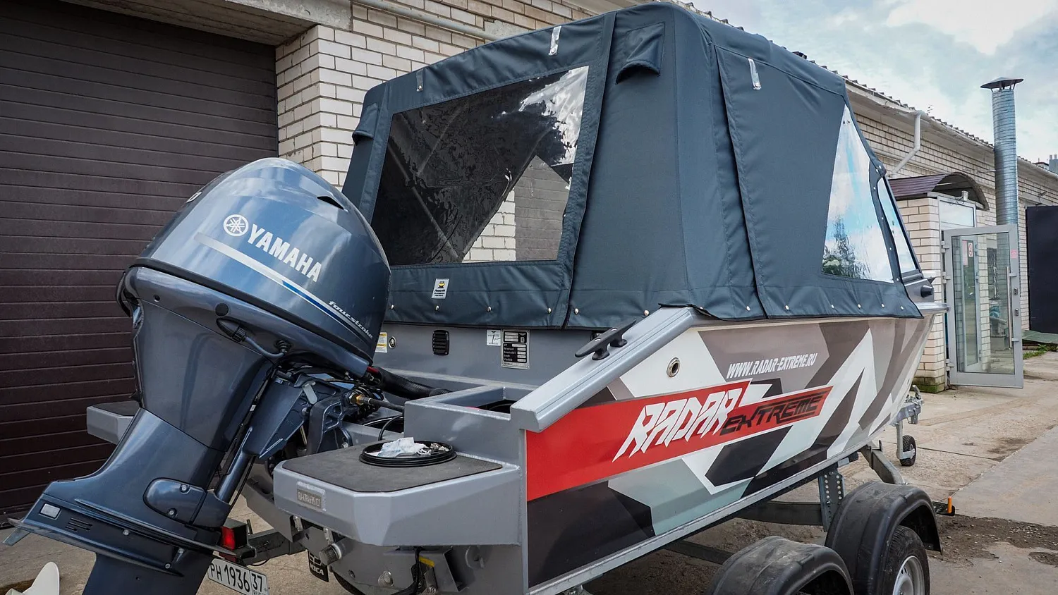 (2023) Волжанка 46 Фиш AUTO XL