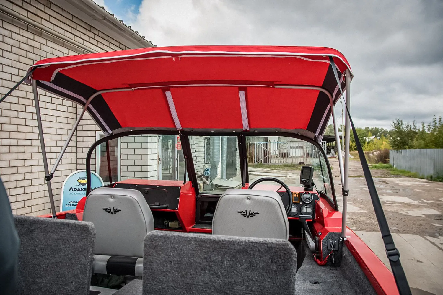 (2020) Волжанка 46 FishPro Тент ходовой и Носовой