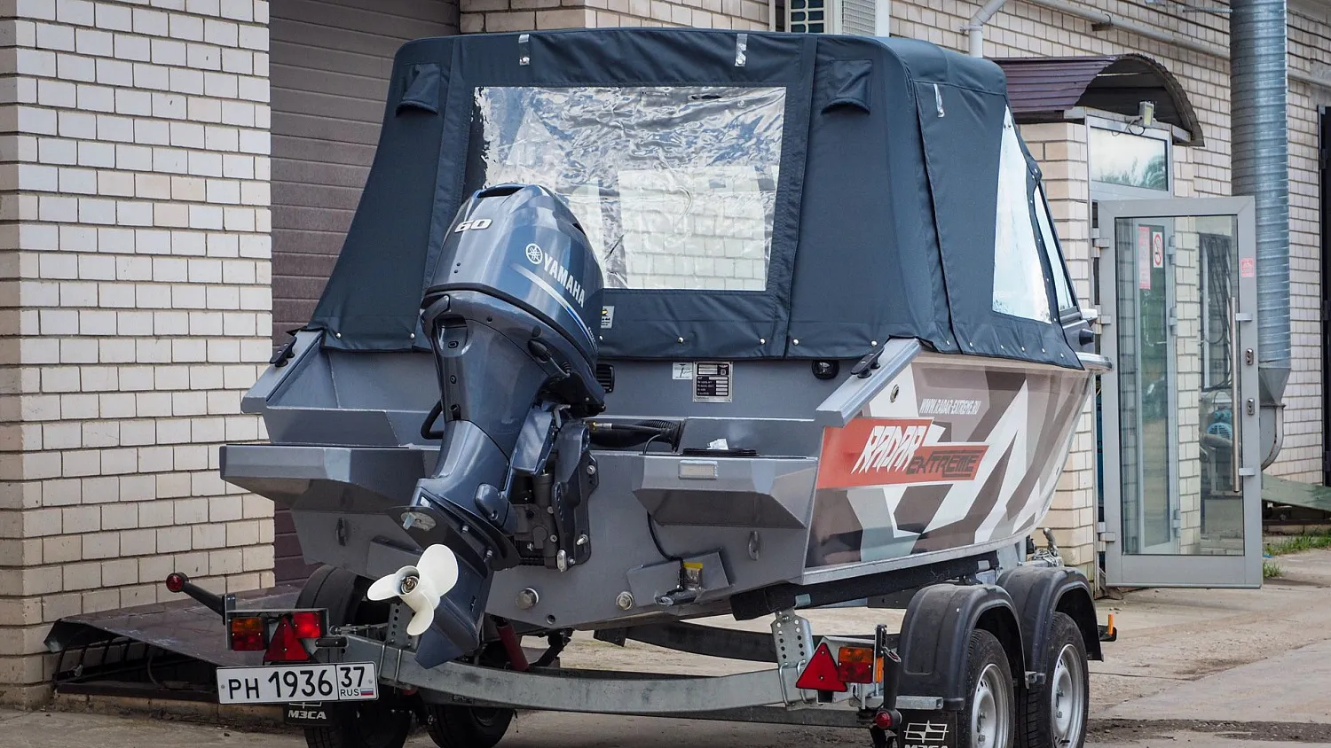 (2023) Волжанка 46 Фиш AUTO XL