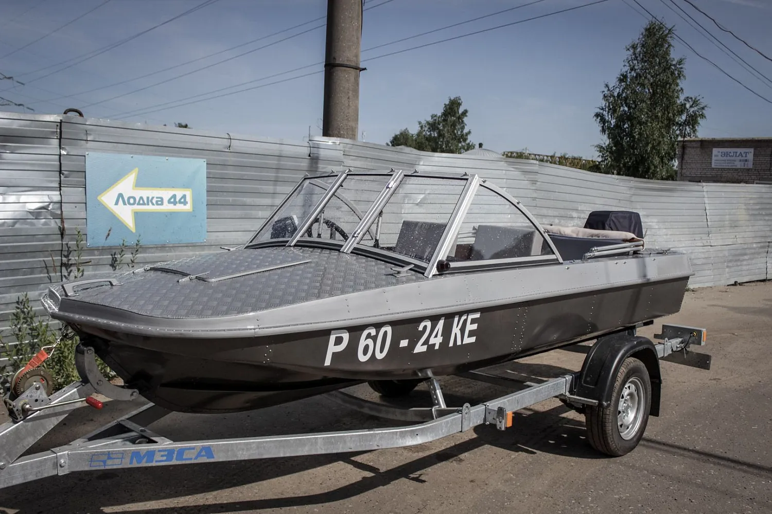 (2015) Обь 3 Ветровое стекло Премиум с боковиной Классик, тент Ходовой и Транспортировочный