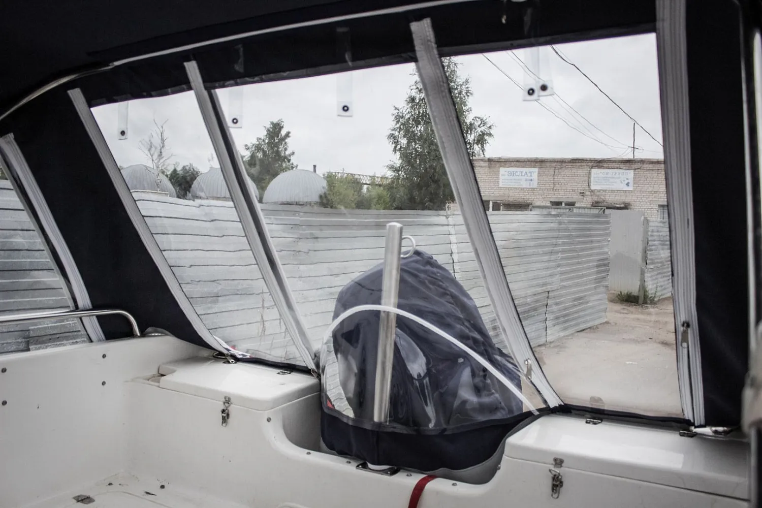 (2015) Pragmatic Fisherman 540 Тент ходовой и транспортировочный