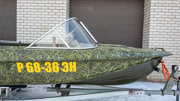 Фотогалерея