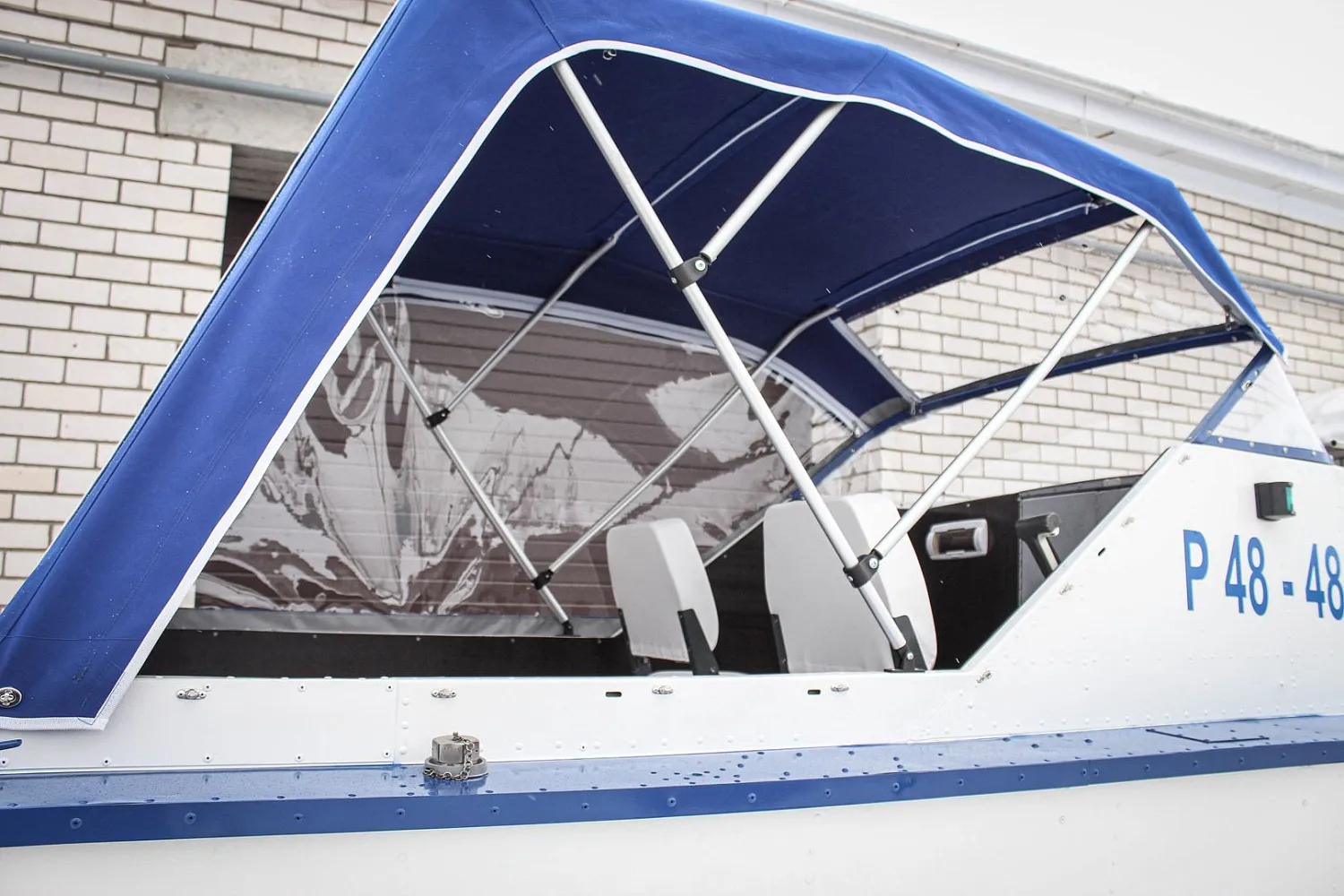 (2016) Амур 2 Комплексный тюнинг