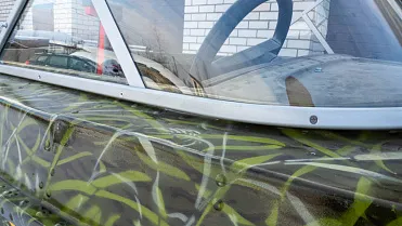 Фотогалерея