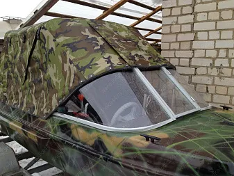 Фотогалерея