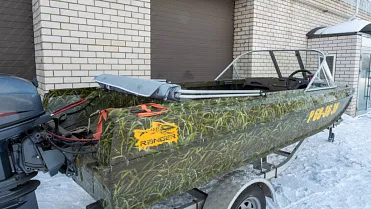 Фотогалерея