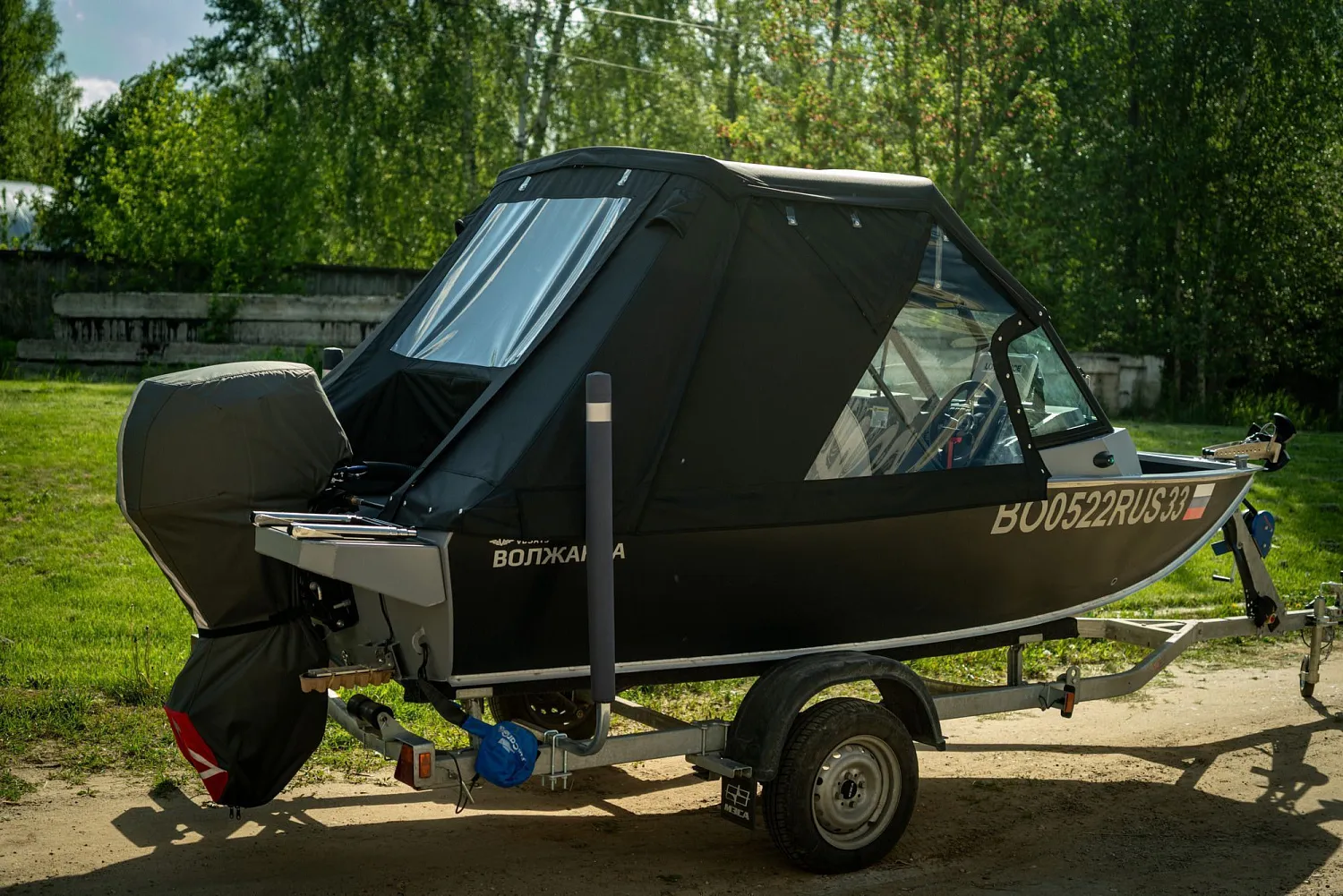 (2025) Волжанка 44 Фиш 