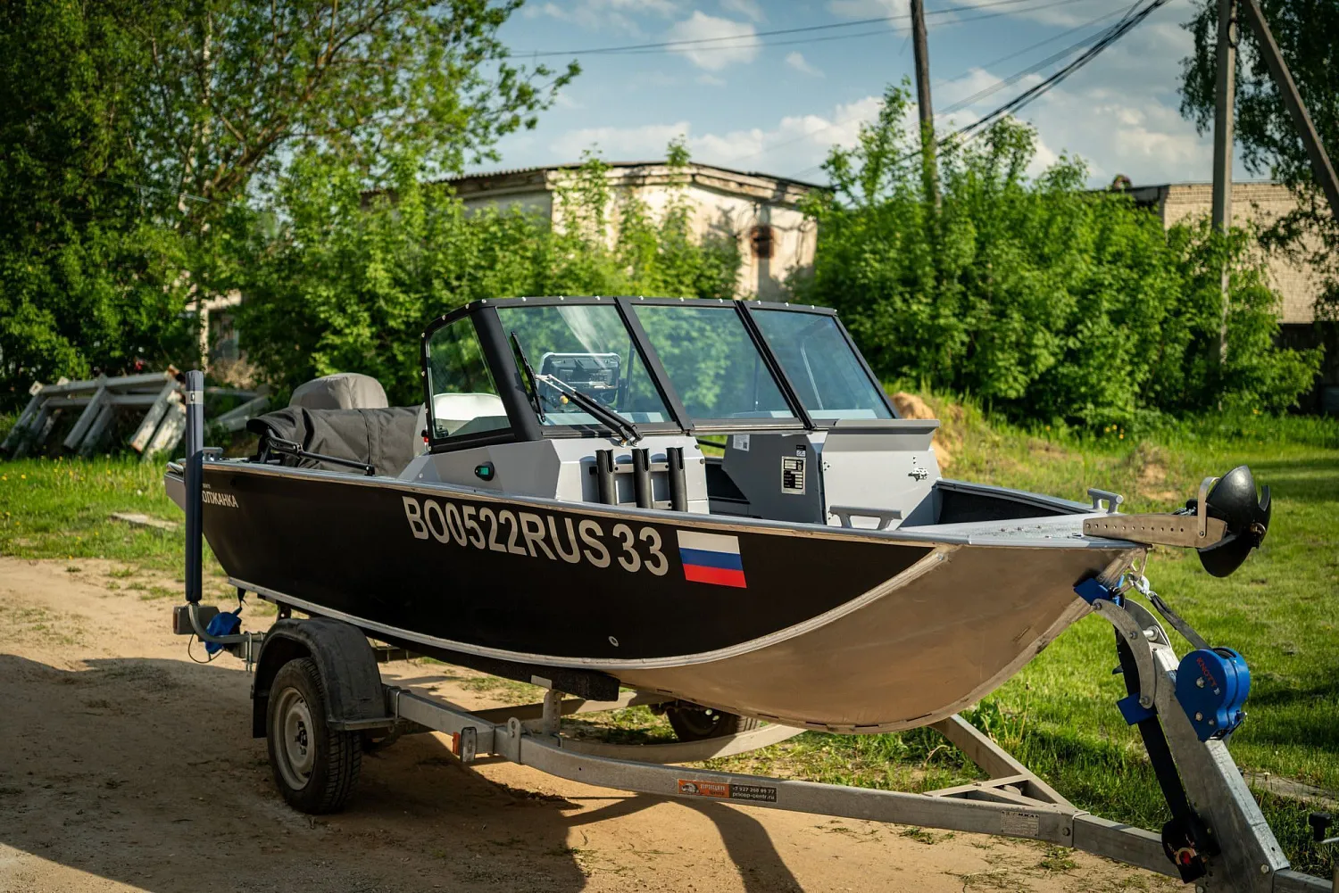 (2025) Волжанка 44 Фиш 