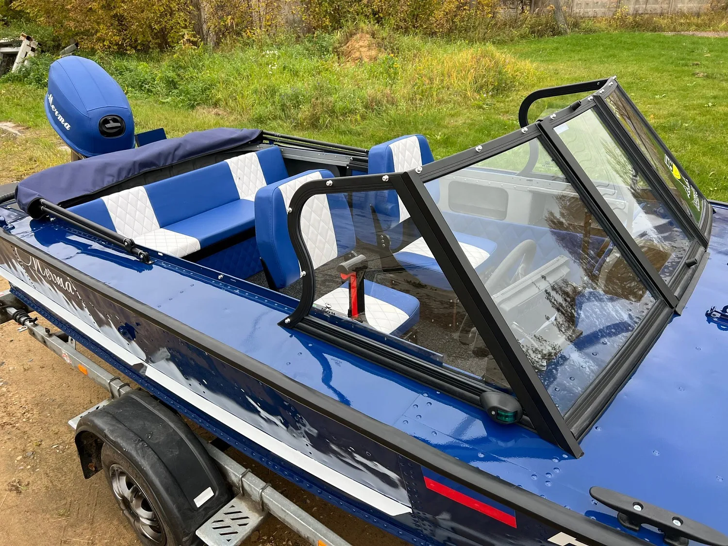 (2025) Прогресс 2 Премиум Фиш синий