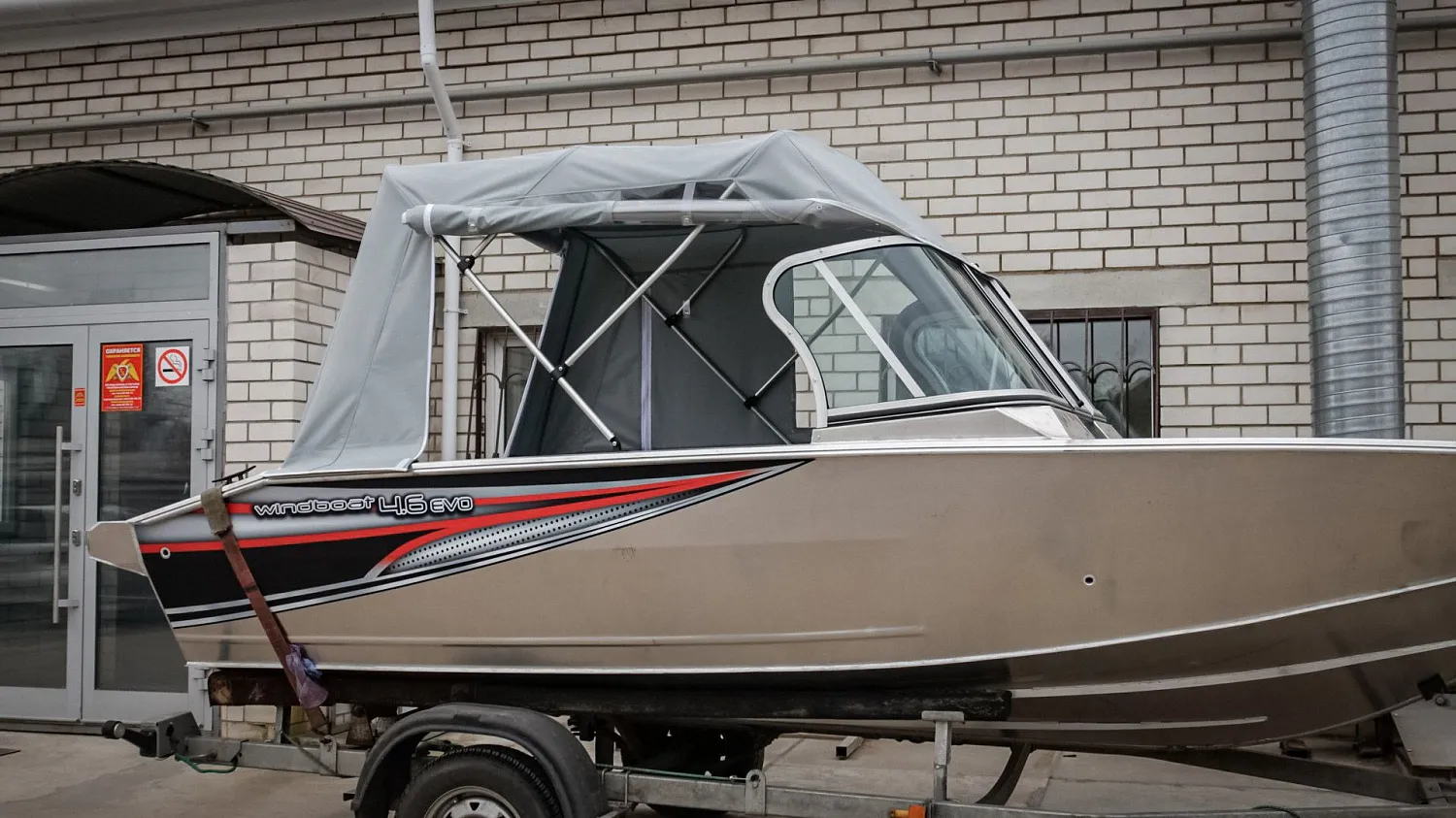 (2017) Windboat 4.6 evo Ходовой и транспортировочный тенты