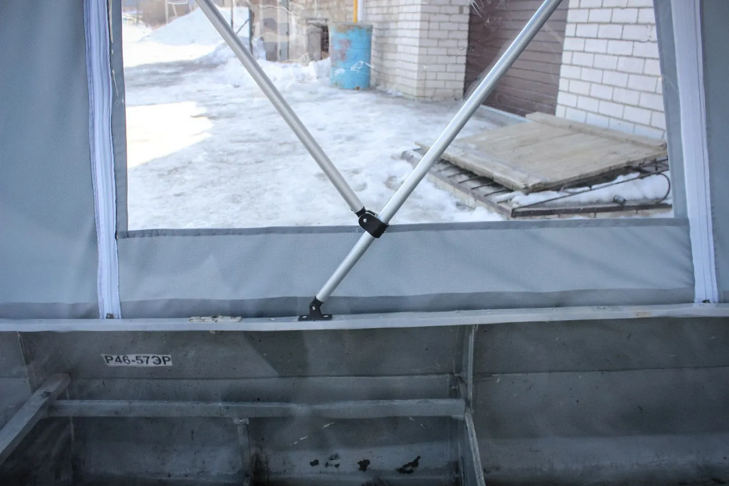 (2015) Романтика тент Ходовой