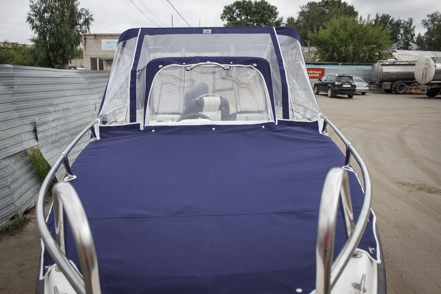 (2015) Pragmatic Fisherman 540 Тент ходовой и транспортировочный