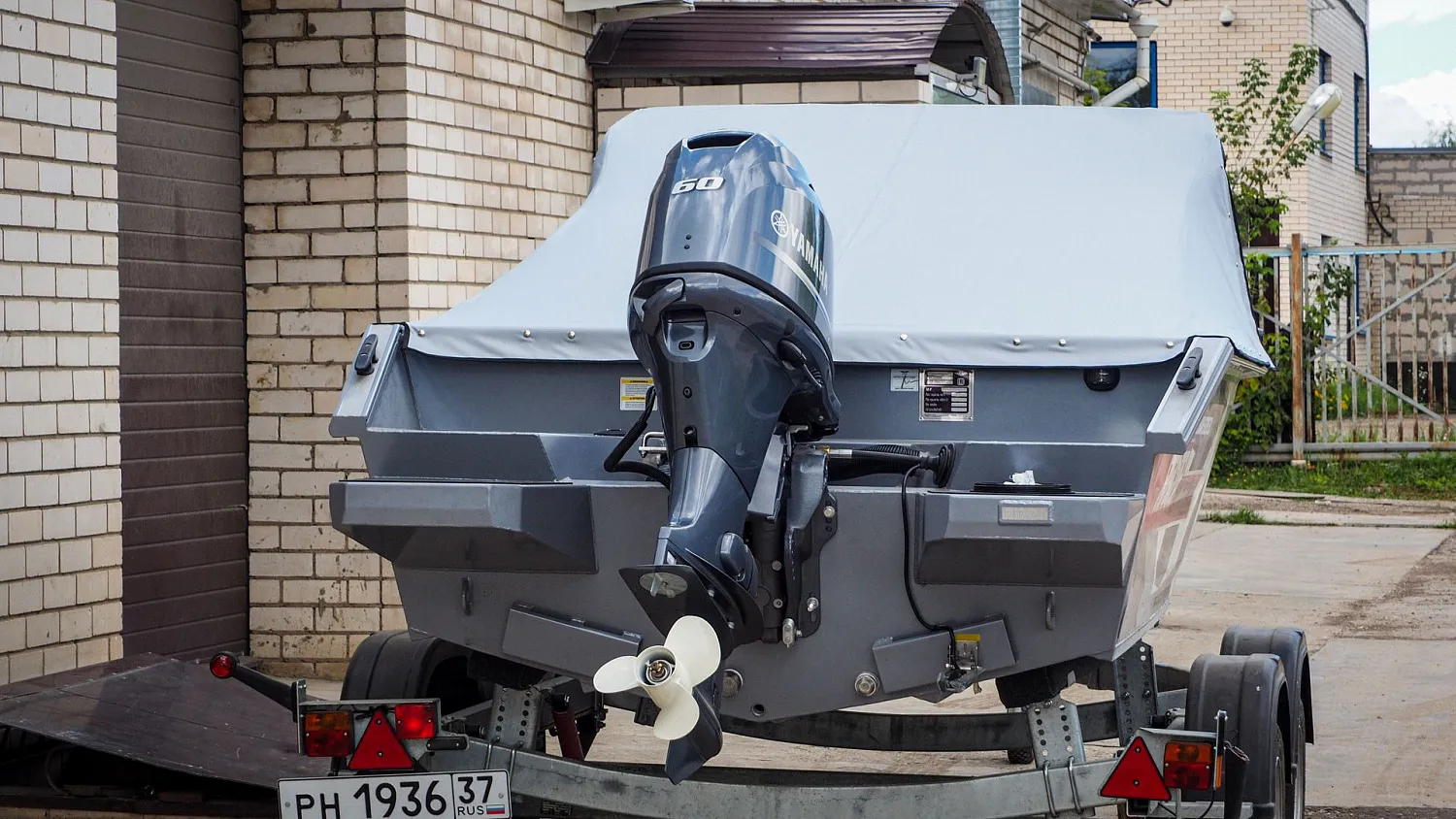 (2023) Волжанка 46 Фиш AUTO XL